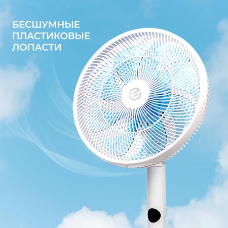 Вентиляторы и охладители воздуха Evolution AirLeaf AL-812R [AL-812R]