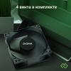 Системы охлаждения Digma DFAN-80 [DFAN-80, 1867342]