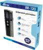 Диктофоны Ritmix RR-120 8GB (черный) [RR-120 8Gb Black]