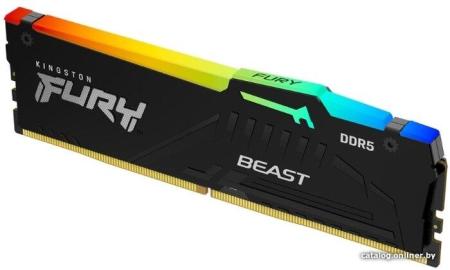 Оперативная память Kingston FURY Beast RGB 32ГБ DDR5 6000 МГц KF560C30BBEA-32 [KF560C30BBEA-32]