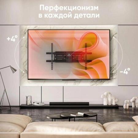 Кронштейны Metaldesign MD 3204 ExtraSlim [MD 3204]