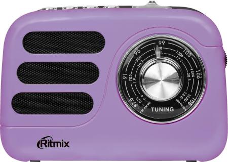 Радиоприемники Ritmix RPR-033 (лавандовый)