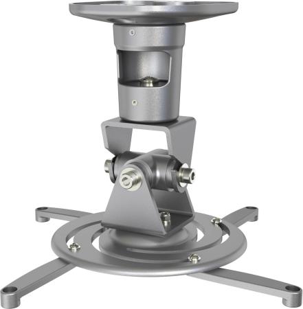 Кронштейны CACTUS CS-VM-PR01-AL