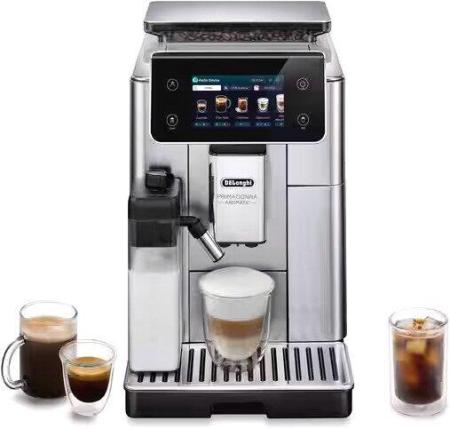 Кофеварки и кофемашины DeLonghi PrimaDonna Aromatic ECAM630.55.SM [ECAM630.55.SM]