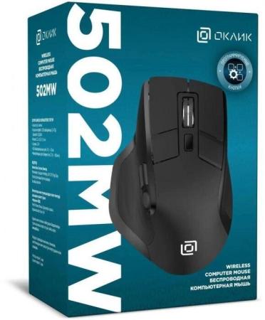 Мыши Defender Hit MB-775 [52775]