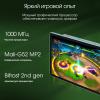 Планшеты Digma Pro Edge 4G 6GB/128GB (мятный) [2017931, 4630143154191, TA2D1M01]