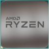 Процессоры AMD Ryzen 5 5600GT [100-000001488]