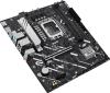 Материнские платы ASUS Prime H810M-A-CSM