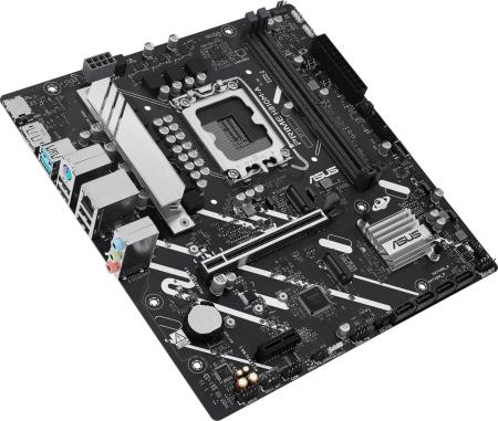 Материнские платы ASUS Prime H810M-A-CSM