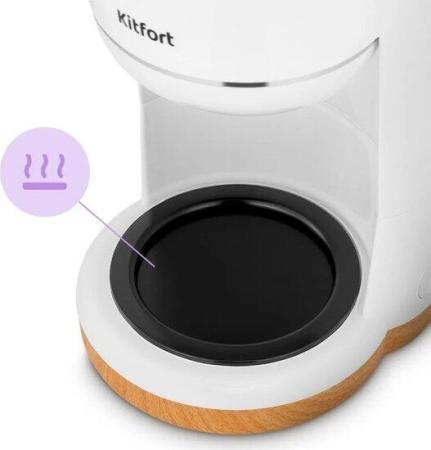 Кофеварки и кофемашины Kitfort KT-7453 [KT-7453, 4630372602531]