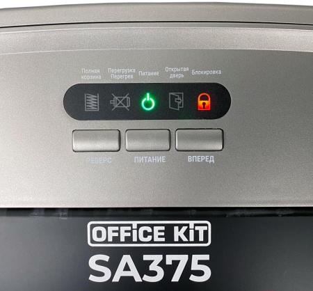 Шредеры Office-Kit SA375 (3.8x10) [OK3810SA375, 6908567381379]