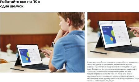 Планшеты Samsung Galaxy Tab S9 Ultra Wi-Fi SM-X910 12GB/512GB (кремовый) [SM-X910NZEECAU]