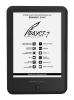Электронные книги Onyx BOOX Faust 7