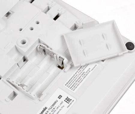 Радиотелефоны DECT Panasonic KX-TG2511RUN