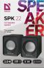 Мультимедиа акустика Defender SPK 22 [65503] [65503]