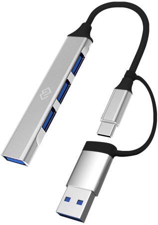 USB-хабы и док-станции Digma DHUB-4USB-AC-3.0 [DHUB-4USB-AC-3.0, 2018378, 4630143156003]