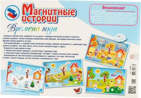 Карты памяти Verbatim Premium 44084 64GB + адаптер [44084]