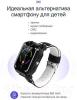 Умные часы и браслеты Aimoto Grand (синий) [8209903]