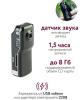 IP-камеры Tiandy TC-C34KN I3/E/Y/C/2.8mm/V4.3