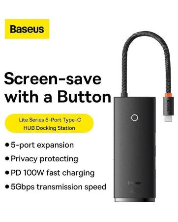 USB-хабы и док-станции Baseus WKQX040001 [WKQX040001, 6932172606305]