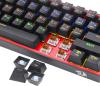 Клавиатуры Redragon Fizz (черный/красный) [70671]
