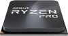 Процессоры AMD Ryzen 5 Pro 5650G [100-000000255]