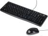Наборы периферии Logitech MK120 920-002589 (нет кириллицы) [920-002589]