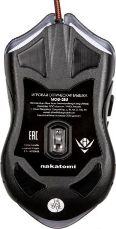 Мыши Nakatomi MOG-25U