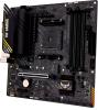 Материнские платы ASUS TUF Gaming A520M-Plus II