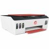 Принтеры и МФУ HP Smart Tank 519 Wireless 3YW73A [3YW73A]