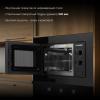 Микроволновые печи Hyundai HBW 2030 BG [HBW 2030 BG, 4630143141054]
