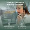 Моноблоки Digma Action DM21N9-8CXW01 [DM21N9-8CXW01, 1999191]