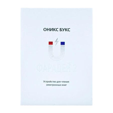 Электронные книги Onyx BOOX Faraday 2 [6949710310501]
