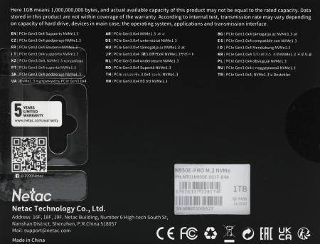 SSD Netac N950E Pro 1TB NT01N950E-001T-E4X (с радиатором) [NT01N950E-001T-E4X]