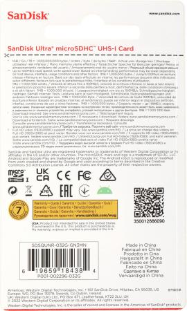Карты памяти SanDisk Ultra microSDHC SDSQUNR-032G-GN3MN 32GB [SDSQUNR-032G-GN3MN]