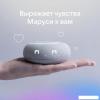 Беспроводные и портативные колонки Яндекс Станция Лайт 2 (фиолетовый) [YNDX-00026VIO]