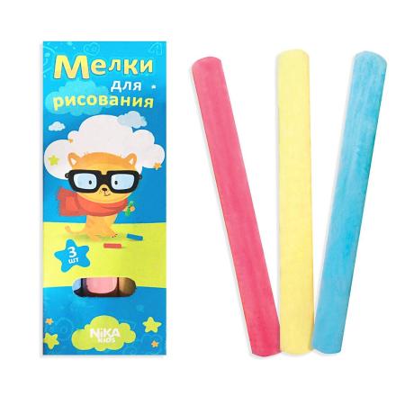 Офисные доски, флипчарты BRAUBERG Nika Kids 238051 (светофор) [238051]