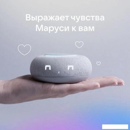Беспроводные и портативные колонки Яндекс Станция Лайт 2 (фиолетовый) [YNDX-00026VIO]