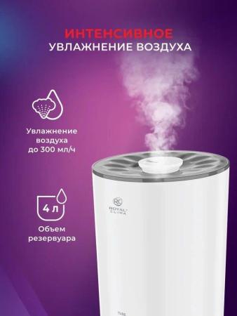 Увлажнители воздуха Royal Clima Tube RUH-TB300/4.0M-WT [RUH-TB300/4.0M-WT]