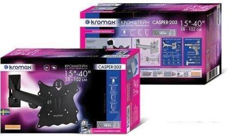 Кронштейны Kromax CORBEL-7 [90467]