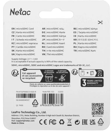 Карты памяти Netac microSDXC NT02P500ECO-032G-R [NT02P500ECO-032G-R]