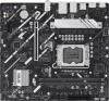 Материнские платы ASUS Prime H810M-A-CSM