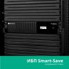 Источники бесперебойного питания Systeme Electric SMTSE1000RMI2U