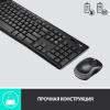 Наборы периферии Logitech Wireless Combo MK270 [920-004518]