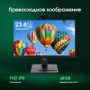Моноблоки Digma Pro Vision DM23P5-ADXW04 [DM23P5-ADXW04, 2055441, 4630143163674]