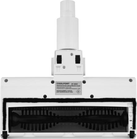 Пылесосы Coolfort CF-3003