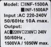 Источники бесперебойного питания Powercom INF-1500