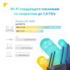 Беспроводные маршрутизаторы TP-Link Archer AX1500