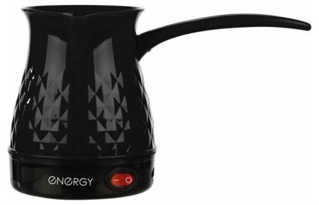 Кофеварки и кофемашины Energy EN-293 (бежевый) [106079]