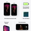 Мобильные телефоны Apple iPhone 13 128GB (темная ночь) [MLNW3RK/A, MLNW3, MLPF3AA/A, MLPF3B/A, MLPF3PM/A, MLPF3RM/A, MLPF3TH/A, MLPF3VN/A]